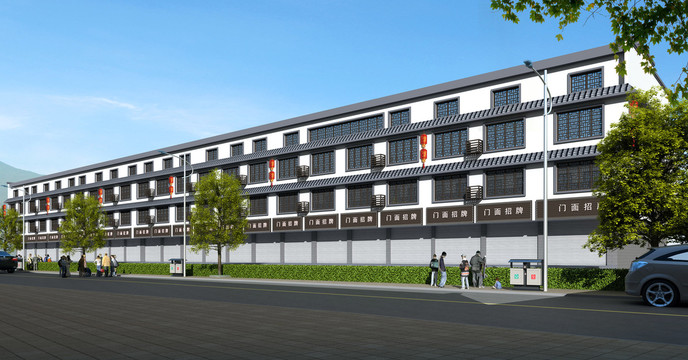 沿街立面改造門面招牌