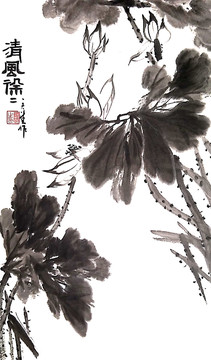 原創(chuàng)寫意荷花