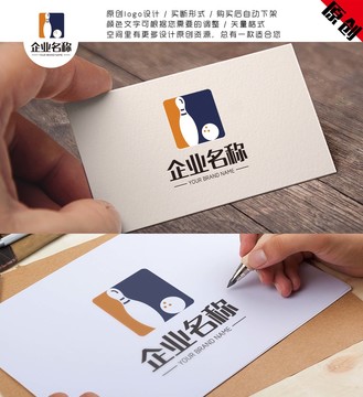 保齡球logo