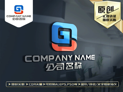 G字母LOGO