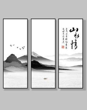 裝飾畫抽象裝飾畫