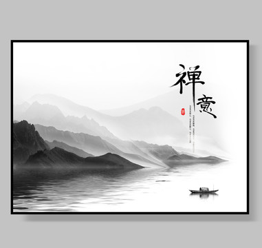 抽象裝飾畫(huà)