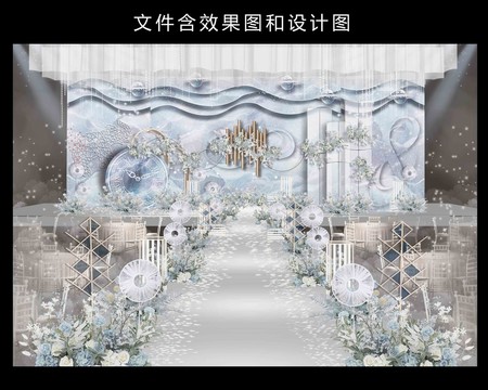 藍(lán)色婚禮效果圖
