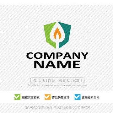 綠色盾牌LOGO