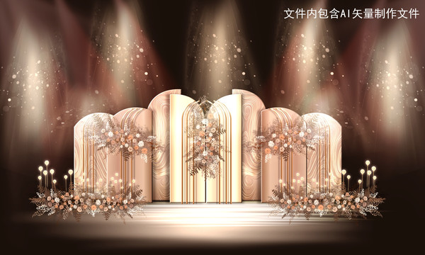 香檳色婚禮
