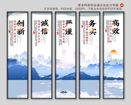 企業(yè)文化標(biāo)語