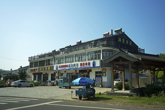 农村商店