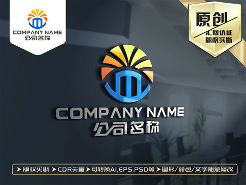 M字母LOGO