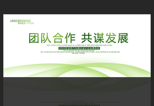電腦科技