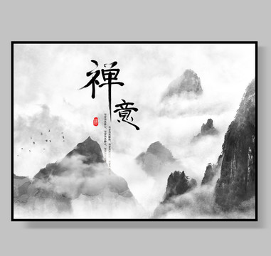 裝飾畫(huà)