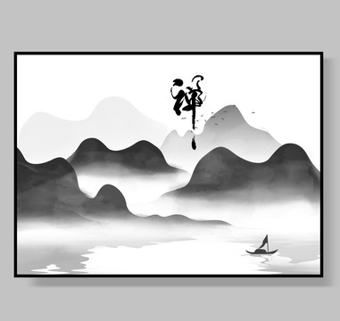 抽象裝飾畫