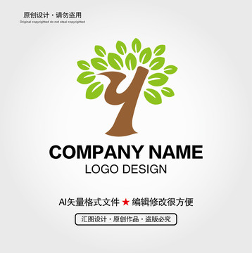 Y字母小樹LOGO