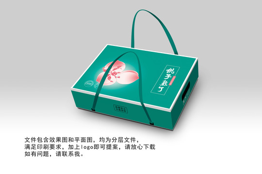 水蜜桃禮盒包裝設(shè)計(jì)