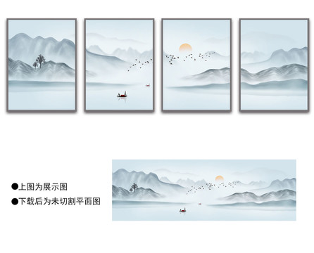 新中式抽象山水现代轻奢装饰画