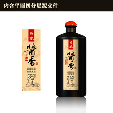 酒標(biāo)