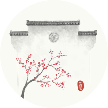 國畫水墨徽派建筑寫意梅花