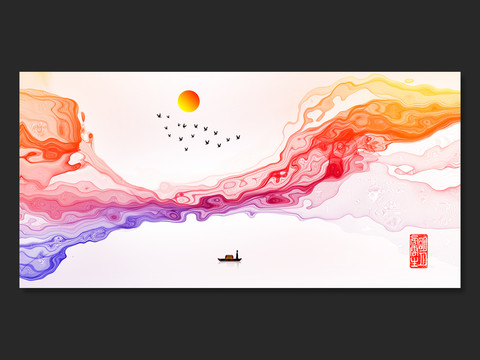 新中式水墨抽象畫