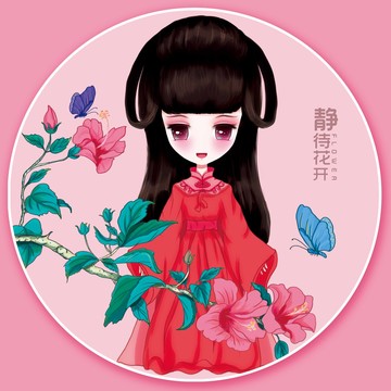 漢服女孩