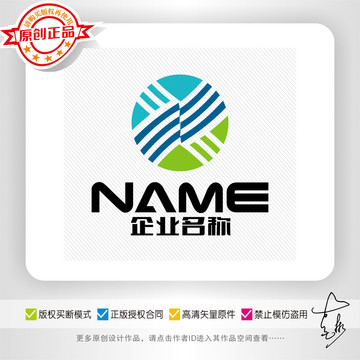 X字母科技網(wǎng)絡(luò)通信電子logo
