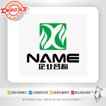 环保健康医药生物饮食logo