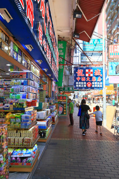 香港街景