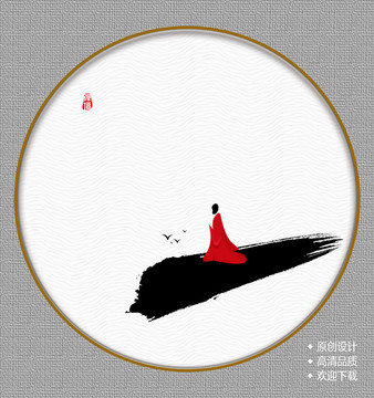 禪意
