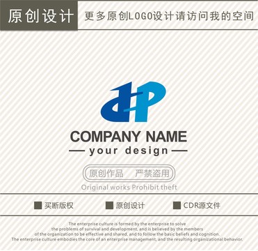 DP字母logo