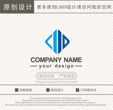 CHD字母logo