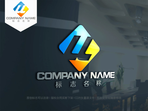 字母LU字母UL