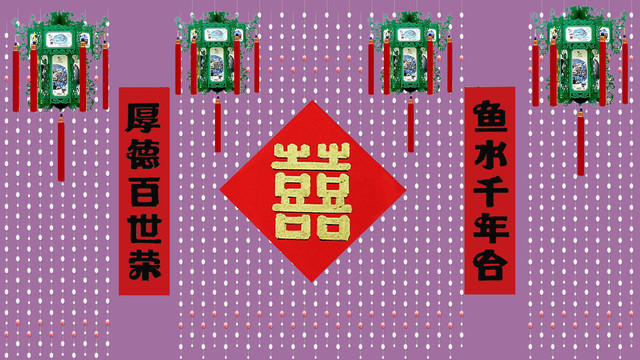 簡(jiǎn)易喜堂9a