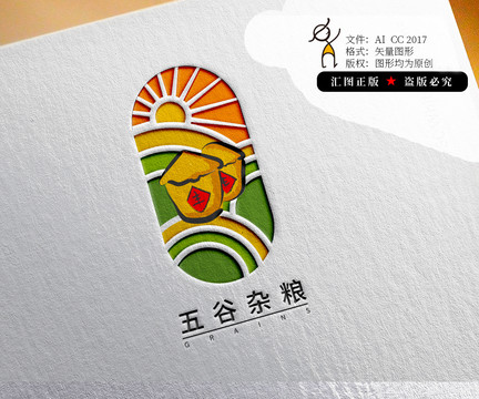 五谷杂粮logol