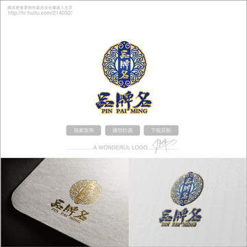 logo設(shè)計(jì)