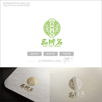 云商標(biāo)