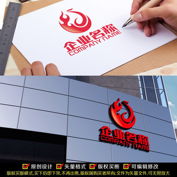 鳳凰LOGO