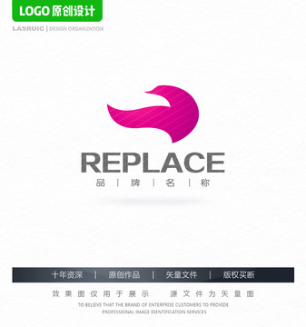 飛鳥logo鳥logo