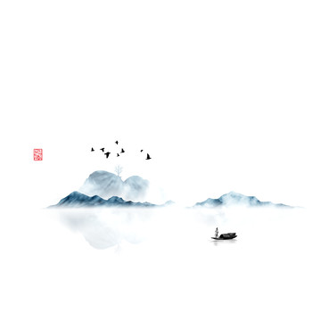 水墨寫(xiě)意