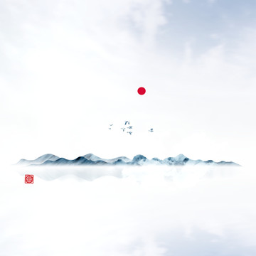 水墨畫