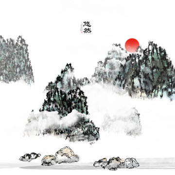 創(chuàng)意山水