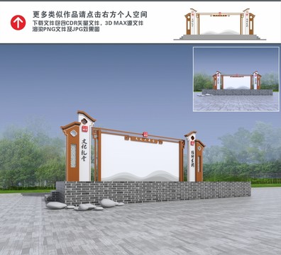 文化大舞臺(tái)