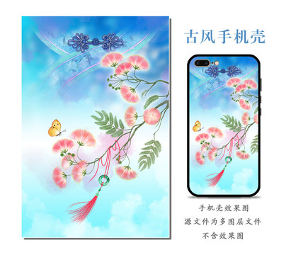 古風(fēng)插畫