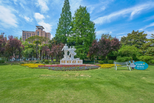 上海师范大学校园