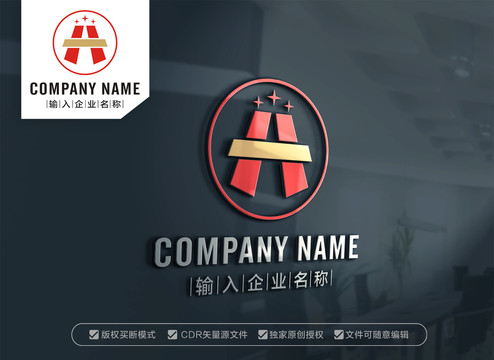 AH字母標(biāo)志HA字母標(biāo)志