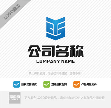 高科技logo