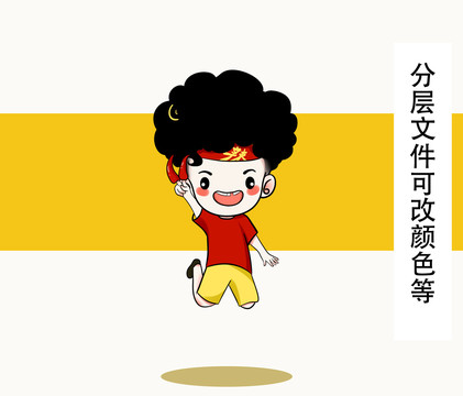 爱吃辣的辣椒小孩