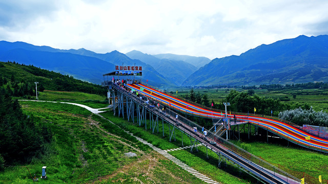 和政县法台山