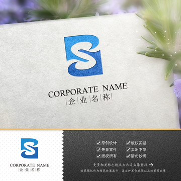 字母PS标志logo商标