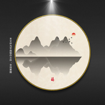 風(fēng)景畫