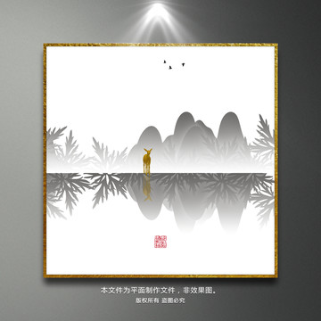 禪意山水畫(huà)