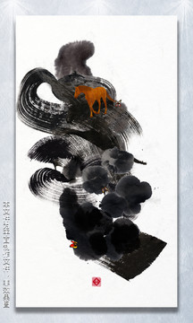 書房掛畫