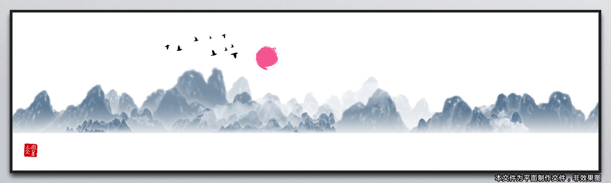創(chuàng)意畫(huà)